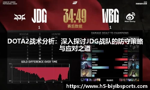 必一运动b体育官方网站
